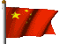 http://www.eendracht-software.com/animations/flags/china.gif