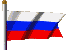 http://www.eendracht-software.com/animations/flags/russia.gif